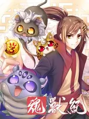 深夜闲聊所剧照