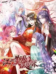 孤岛生存72小时剧照